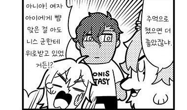 스이륭 tweet media