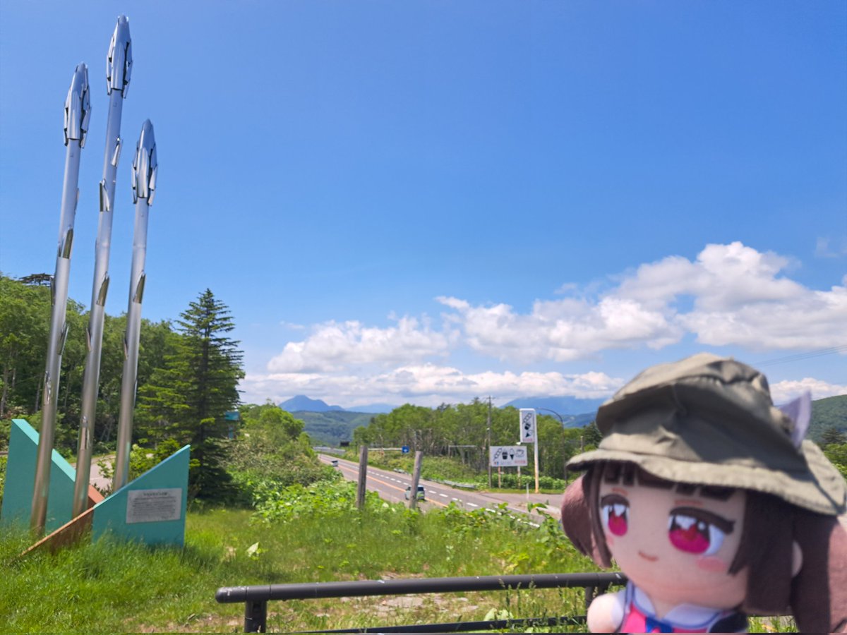 Dead_Recko_Noon's tweet photo. 羊蹄山、曇で見えませんね⋯ https://t.co/JSUgoI5sFY