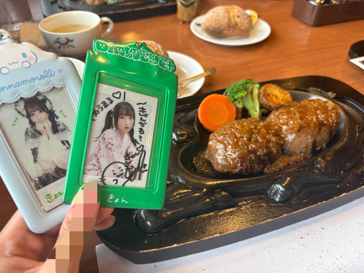 mald_y's tweet photo. もりさん ハンブルグさん
こんにちは https://t.co/DGnpUtK8DG