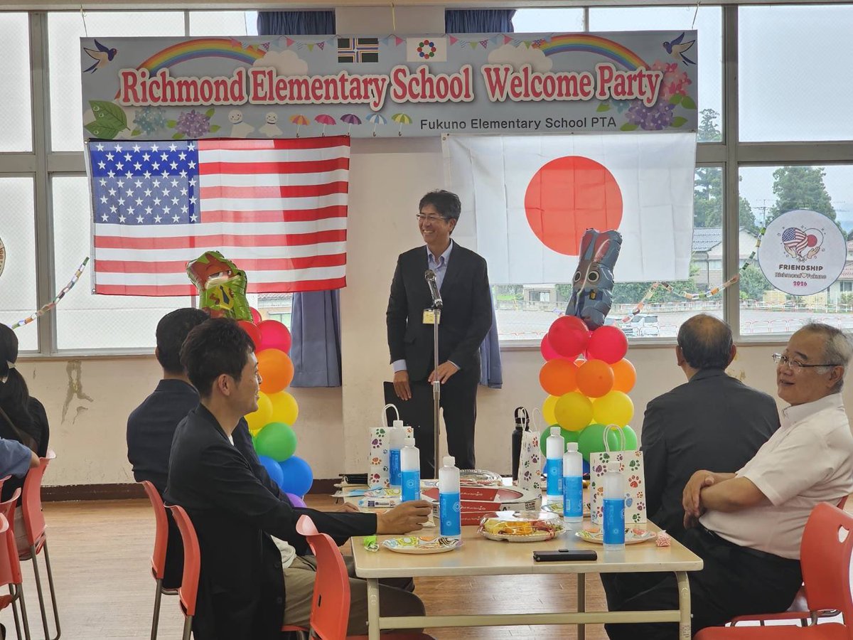オレゴン・ポートランド市リッチモンド小学校の日本語イマージョン