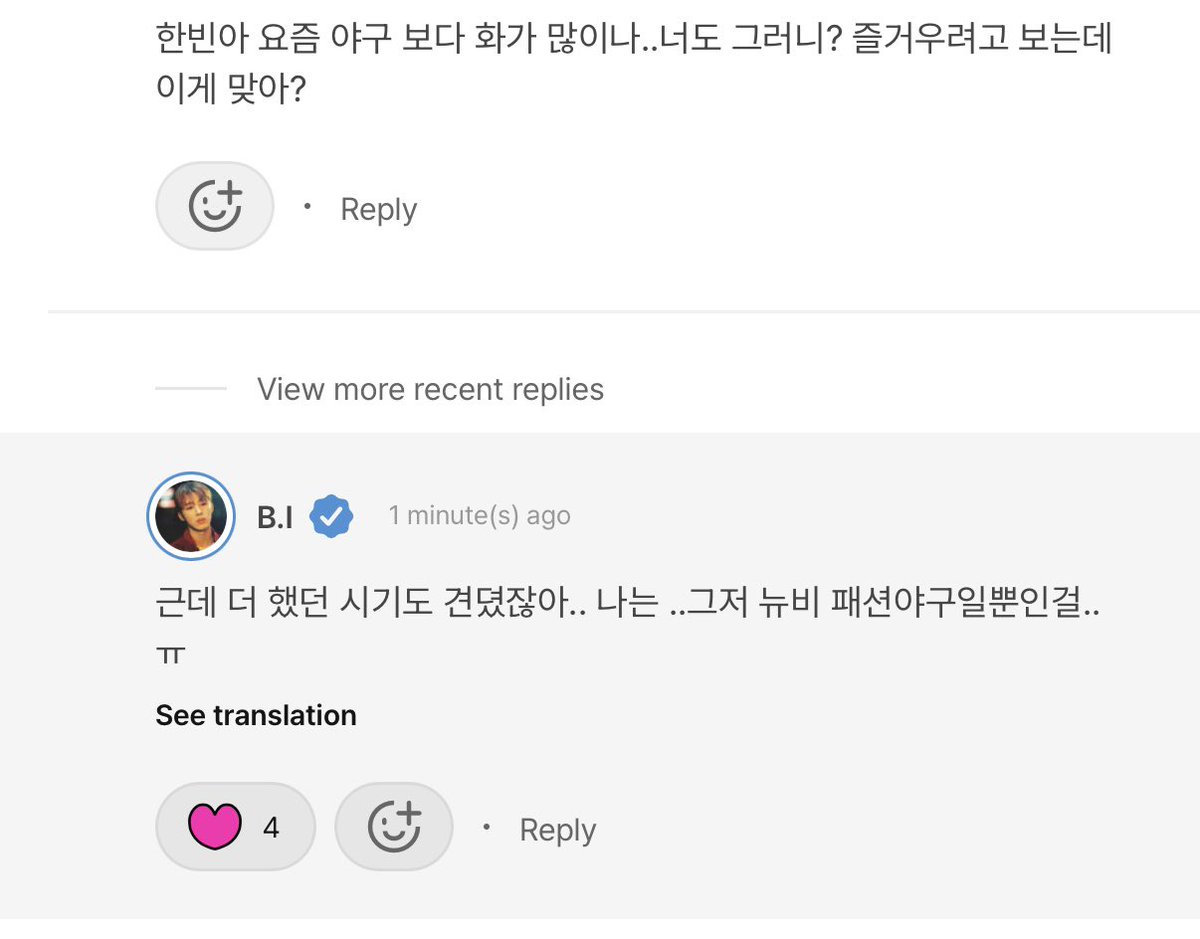 endless_flow3r's tweet photo. 저도 너무 힘들어요...
어젠 진짜 죽을뻔 https://t.co/UHZosCwklC