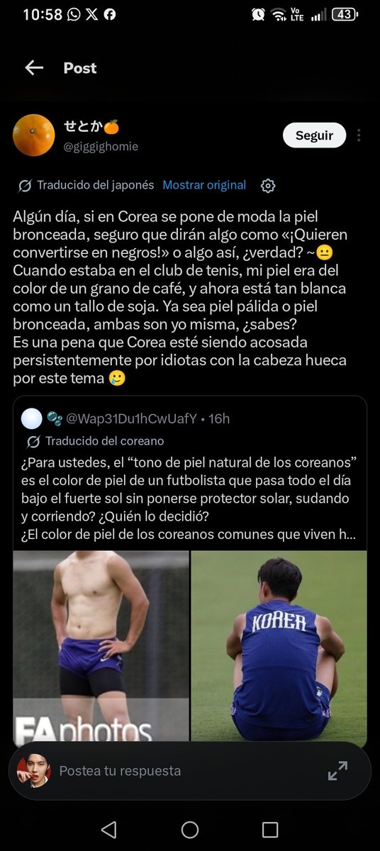 cribequi's tweet photo. Les estaban alagando su piel bronceada y se ofenden, solo sacan a relucir sus traumas, repele cada vez más por esta gente https://t.co/BFX7a01fWL