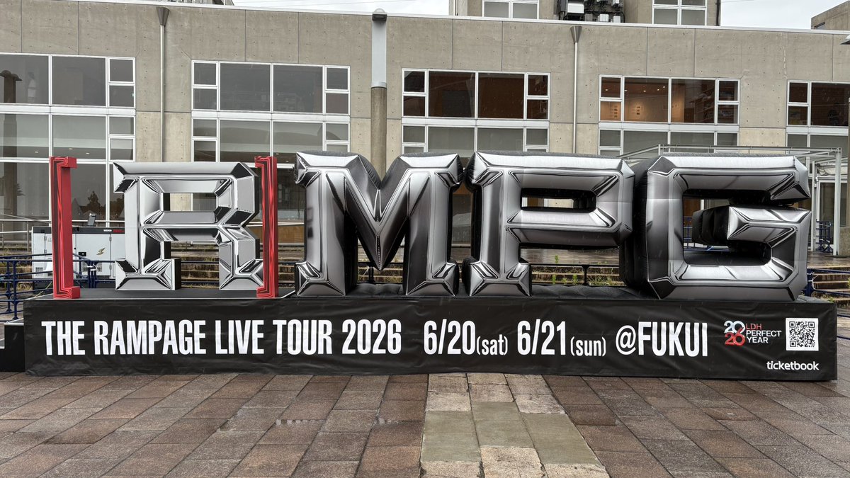RinEn_oO's tweet photo. あいにくの雨ですがワクワクは止まりません！
#RMPG 
#福井 https://t.co/ldfdVQHWMY