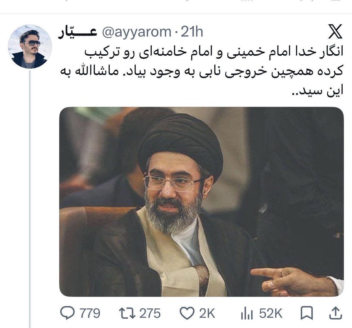 Bio1300160's tweet photo. توقعاتتون رو بالا نبرید ...چون اگه بود و برگشت، تگری نزنید https://t.co/dcnOol8fI5