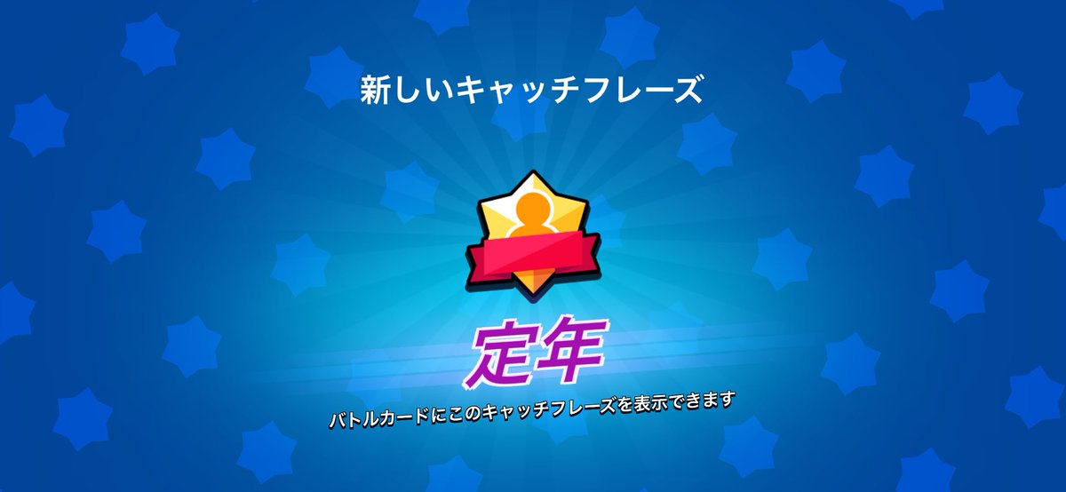 やまざき tweet media