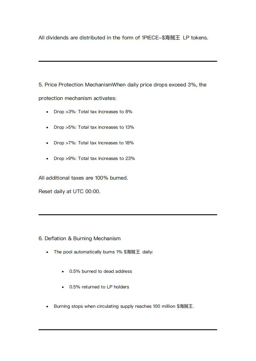 1PIECE_Meme's tweet photo. $海贼王 Whitepaper Officially Released!
Dear 1PIECE Crew Members!
$海贼王 Whitepaper V1.0 is now live!
5-Day Joint Minting Schedule (Starts at UTC 04:00, 48 hours between each round):
June 21 (Day 1): 200 Million (Priority for OnePiece NFT holders)
June 23 (Day 2): 200 Million
June 25 (Day 3): 200 Million
June 27 (Day 4): 200 Million
June 29 (Day 5): 200 Million
Total Mint Supply: 1 Billion
Acceptable currencies: $1PIECE、$BNB
Ratio: 1PIECE : $海贼王 = 5:1
The full whitepaper contains all mechanisms, rules, and risk disclaimers.
Minting link will be announced 1 hour before the launch on June 21. Please stay tuned to the official account.
Risk Warning:

$海贼王 is a Web3 social experiment. Please DYOR and only participate with funds you can afford to lose.
Anti-Scam Reminder:
The official account will never send private messages first. Beware of impersonators and scams!
Let’s set sail together!
One Piece！
#1PIECE #海贼王 #BNB #OnePiece
