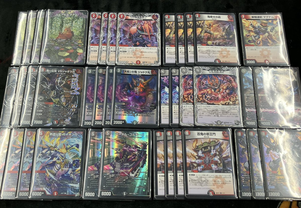 デュエマ 販売情報】 デッキ販売 赤黒邪王門 スカーレッドで邪王門から