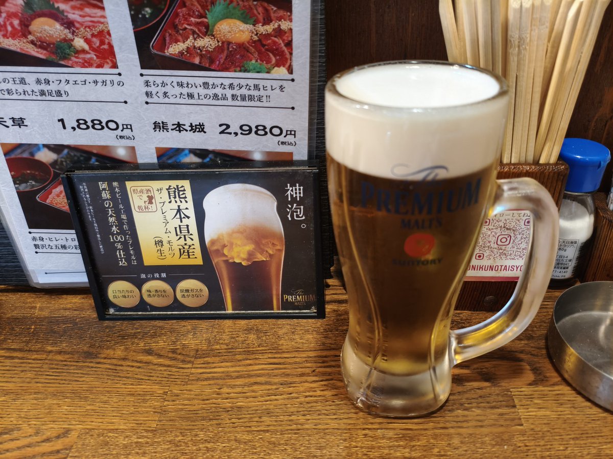 imsyun_desu's tweet photo. 多分2kgは太ってる🌝 https://t.co/dBVI3jibGc