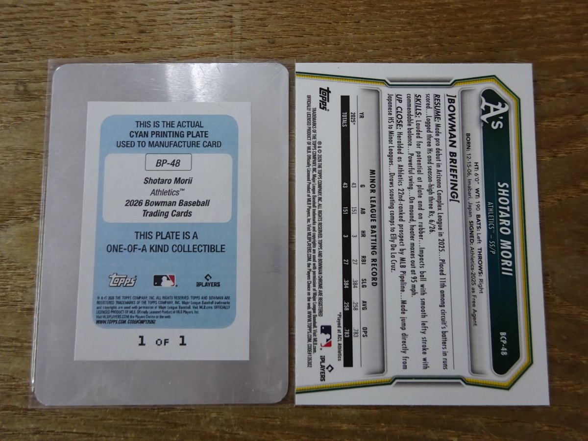 アスレチックス ) 2026 TOPPS BOWMAN 森井翔太郎 PLATE 1枚限定