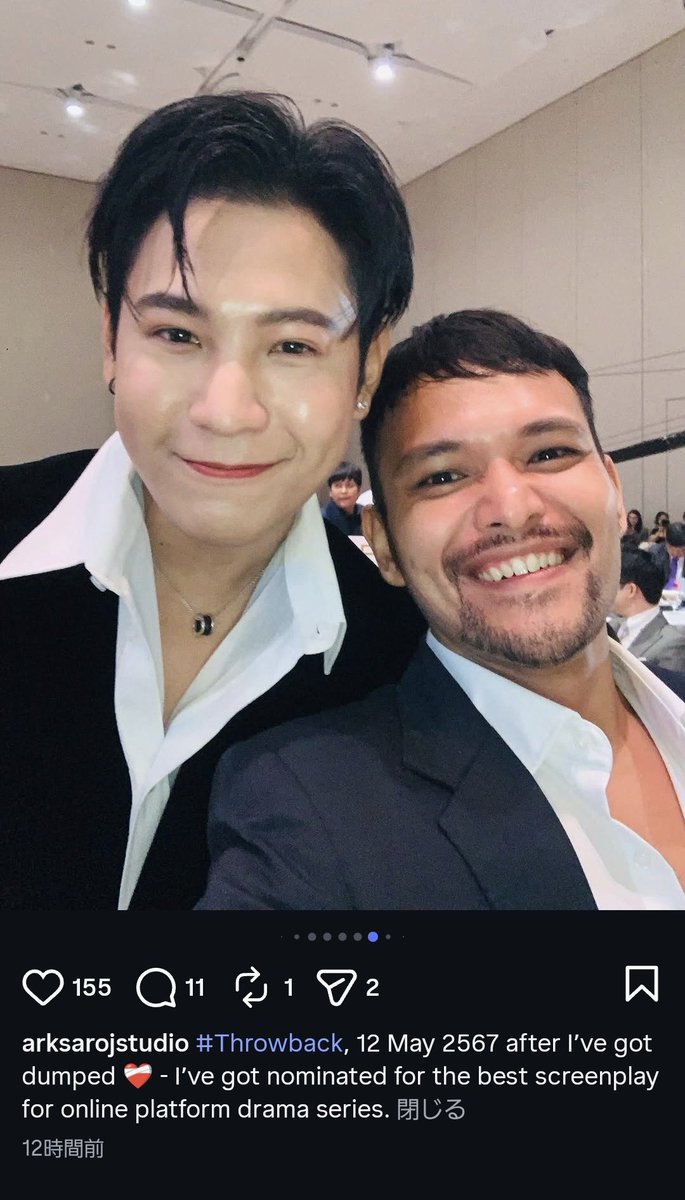 yokoyoko_leo's tweet photo. なぜかこのタイミングでSHADOWが脚本賞にノミネートされたと監督が投稿🥰主演男優賞もノミネート🩷
cr.arksarojstudio IG
#SingtoPrachaya　#ViuSHADOW https://t.co/weuENuU9R0