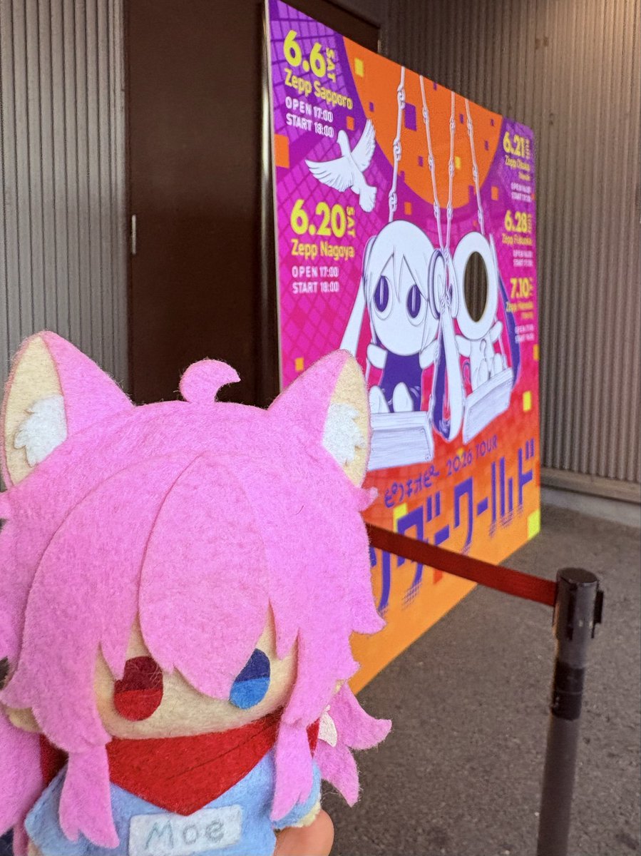 moecat233's tweet photo. https://t.co/hWnPKMYdmC