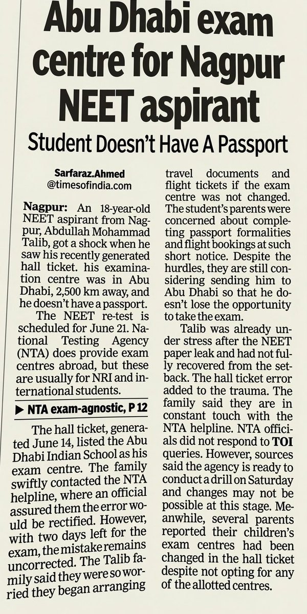 priyankac19's tweet photo. If reexamination stress was not enough, we have a case of a Nagpur student being allotted an exam centre in Abu Dhabi 🫣 https://t.co/JP7Aqaz0ll