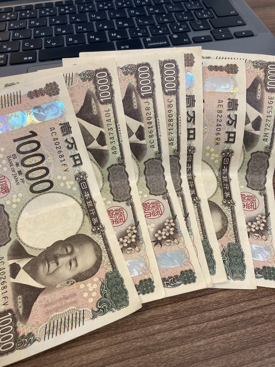 Y.C(資産家) 💸 tweet media