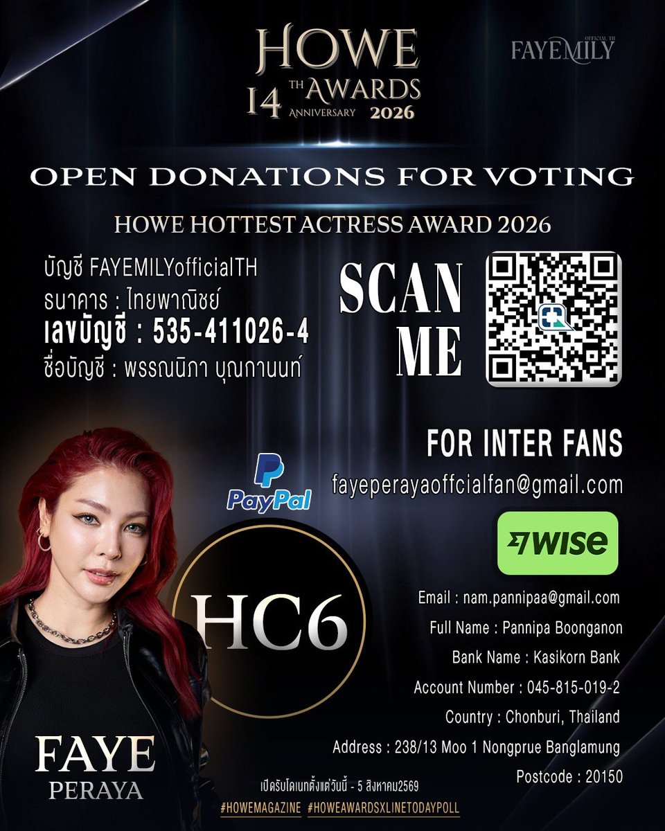 Fayemily_TH's tweet photo. 📣 OPEN DONATIONS FOR VOTING 📣
HOWE HOTTEST ACTRESS AWARD 🏆
 HC6 ฝ้าย - พีรญา มะลิซ้อน (Faye - Peraya Malisorn) 💛🌻

✳️ สำหรับแฟนไทย
ธนาคาร : ไทยพาณิชย์
เลขบัญชี : 535-411026-4
ชื่อบัญชี : พรรณนิภา บุณกานนท์

💳 For Inter fans
Paypal: fayeperayaoffcialfan@gmail.com
Wise Email : nam.pannipaa@gmail.com 
Full Name : Pannipa Boonganon
Bank Name : Kasikorn Bank 
Account Number : 045-815-019-2 
Country : Chonburi, Thailand 
Address : 238/13 Moo 1 Nongprue Banglamung 
Postcode : 20150

🗓️โดเนทได้ตั้งแต่วันนี้-5 สิงหาคม 2569
🗓️ Donation today until 5 August 2026

#FayePeraya #ฝ้ายพีรญา
#Fayemily #Fayemilyofficialth