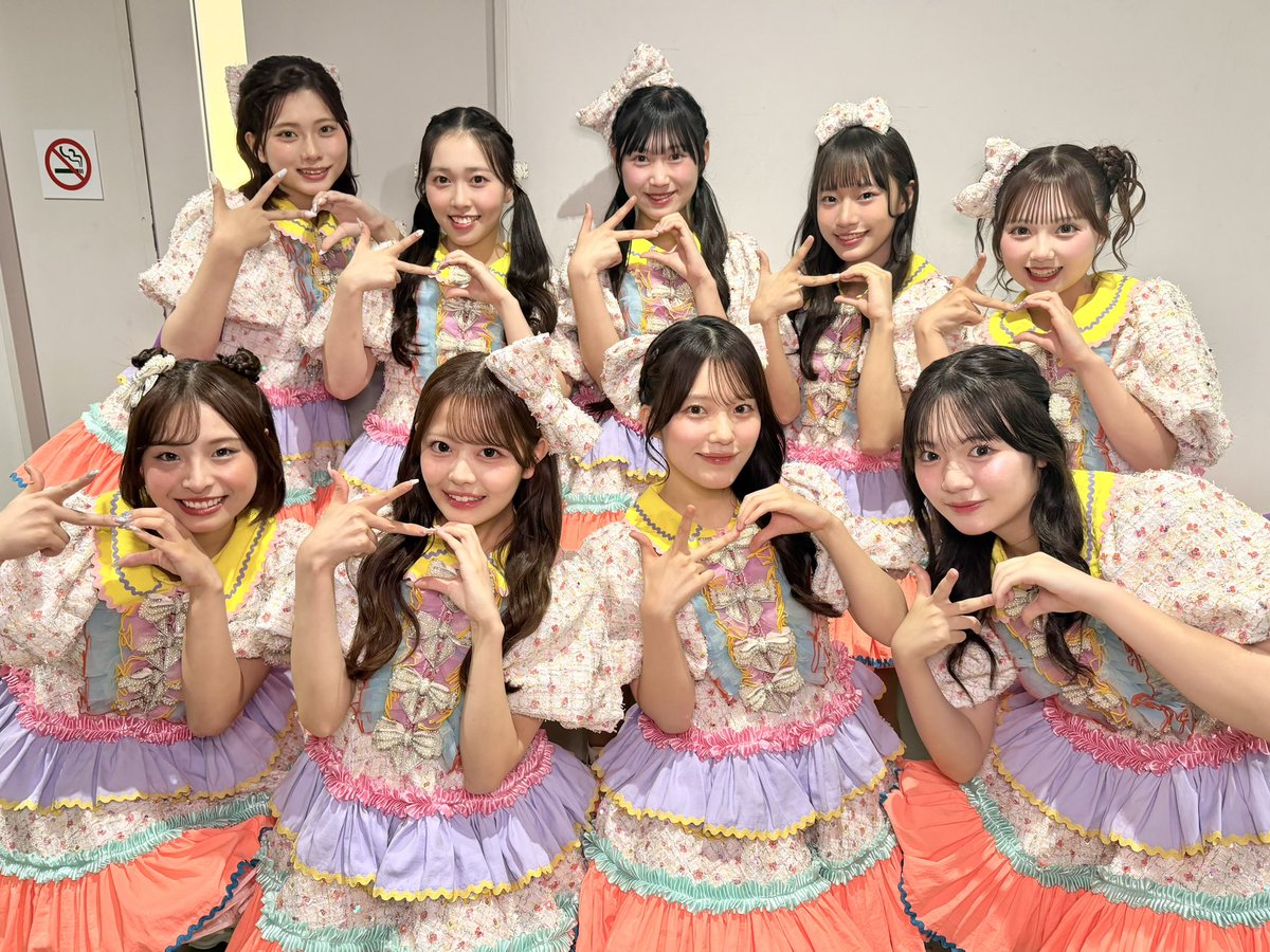 KAWAII__LAB's tweet photo. ✨🎤 #カワラボサウス ライブ終了🎤✨

🗓6/20(土)
『Re:ID Project 「RIP」Special』 
📍キャナルシティ劇場

KAWAII LAB. SOUTH
出演させていただきました☀️❤️‍🔥

ありがとうございました🌈✨

特典会は【15:30〜】に変��になりました⚠️
お待ちしております📸✨

#カワラボ #KAWAIILAB
#KAWAIILABSOUTH https://t.co/dF5KQdqGLX
