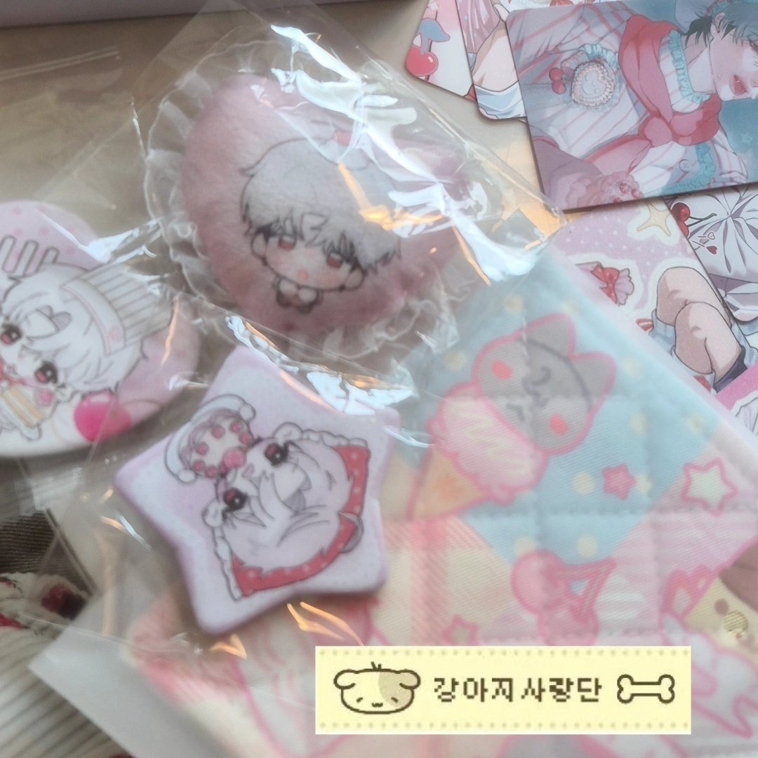 Eunoeunongg's tweet photo. #플리_트친소 #플레이브_트친소 #rt

❤️가나디 좋아하는 20살 플리입니당
🍓막콘에서 같이 놀아염  
🍎흔적 남겨주시면 찾아가께요
    ㄴ회사팬 절대 사절💕 https://t.co/sfrTIJmcx7
