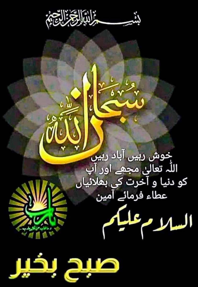 MuscatAMj's tweet photo. https://t.co/rh3zPQd4iZ