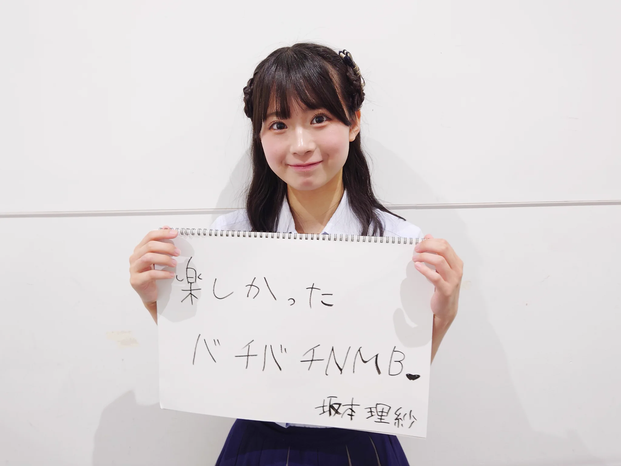 坂本理紗コミュニティ🍋 on X: 