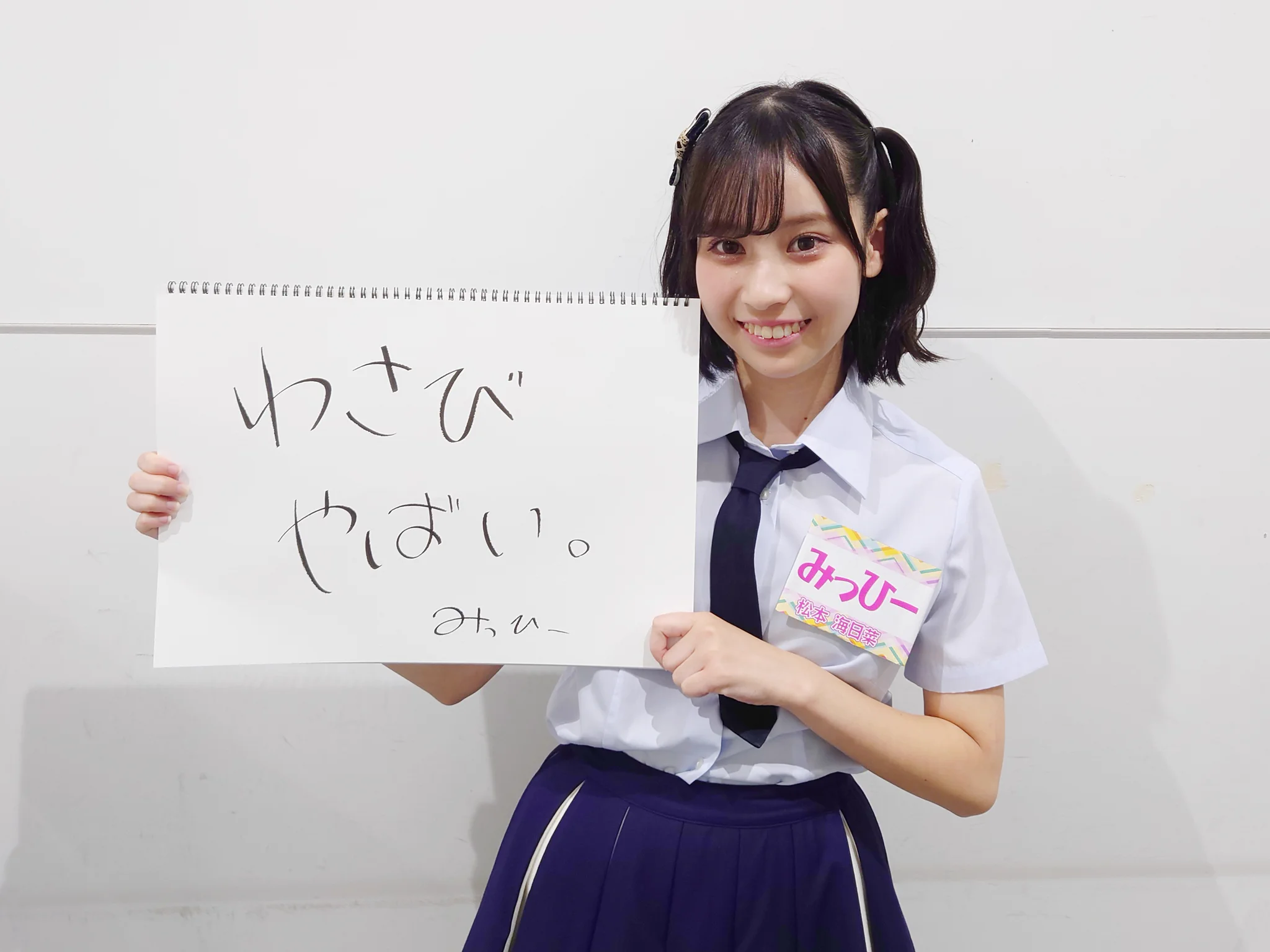 坂本理紗コミュニティ🍋 on X: 