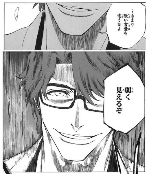 はるび tweet media