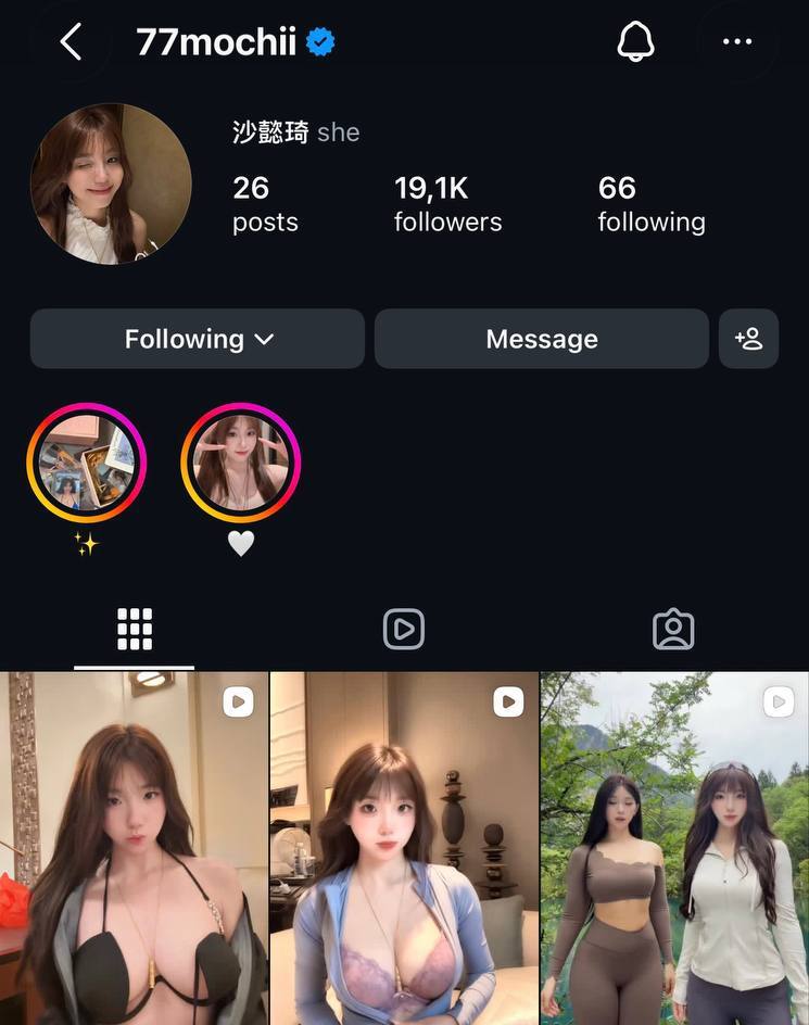 77sunnyx's tweet photo. ins大号被封了... 宝子们可以关注一下新号吗 🥺🥺🥺

ins: 77mochii https://t.co/NJZW5M04Ml