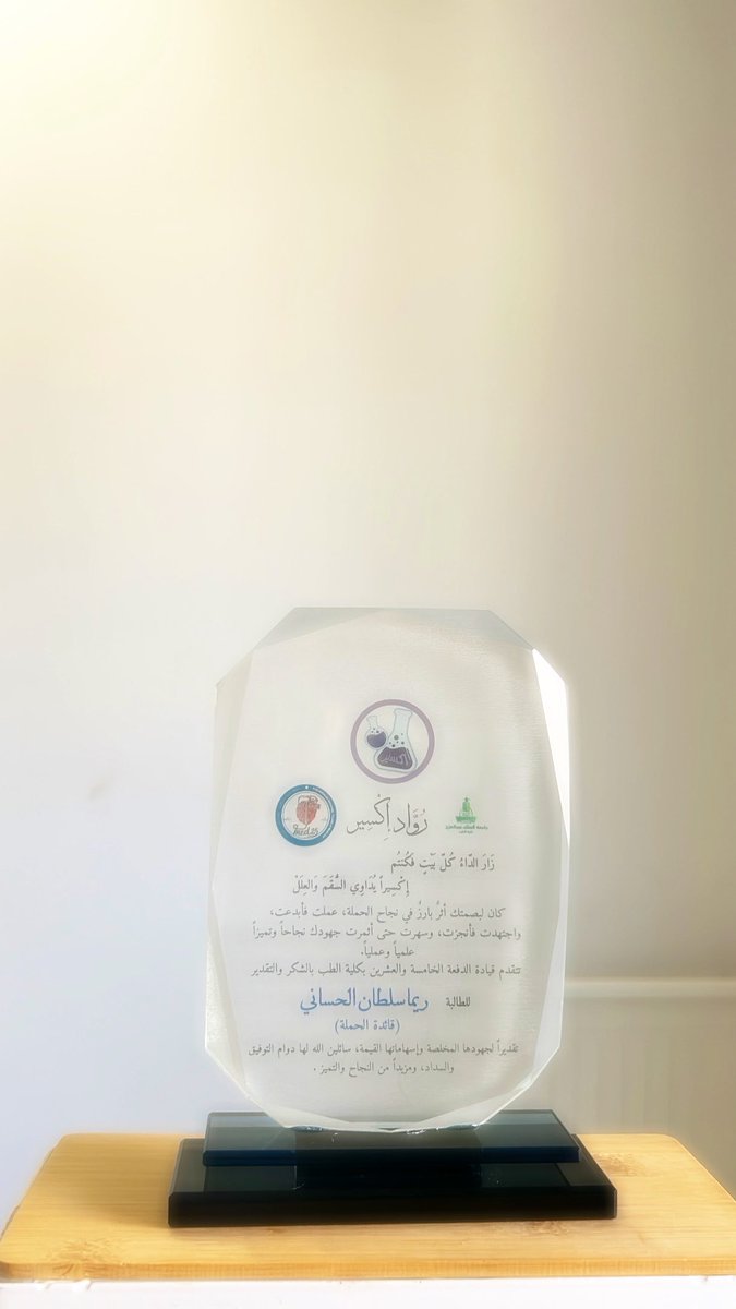 ريـــمـا tweet media