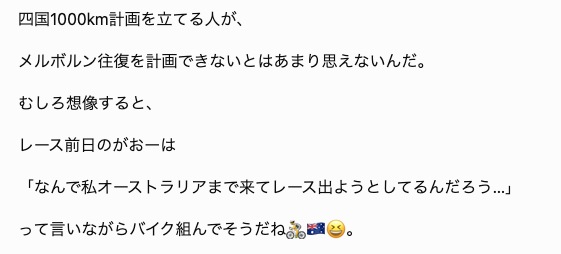 gaooh's tweet photo. ぐっ https://t.co/WuFrz8skR2