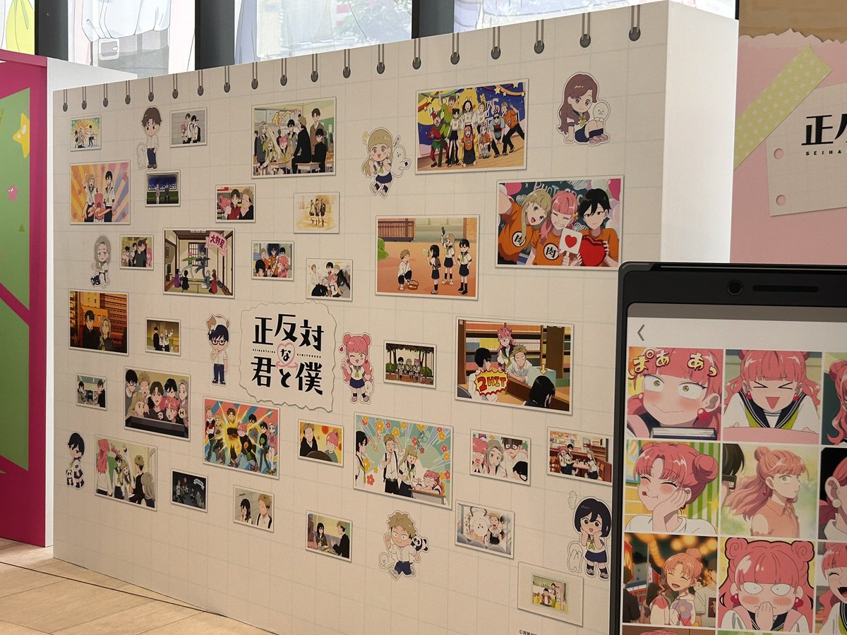 HAHAHA_4991's tweet photo. 可愛いが多すぎてやばい
 #氷の城壁 
 #ちゃやまち推しフェスティバル https://t.co/wb3TfVt80Z