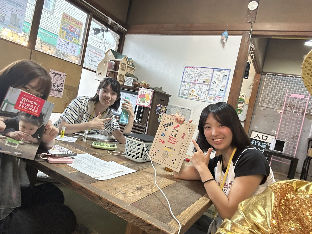 金ちゃん@キンミー tweet media
