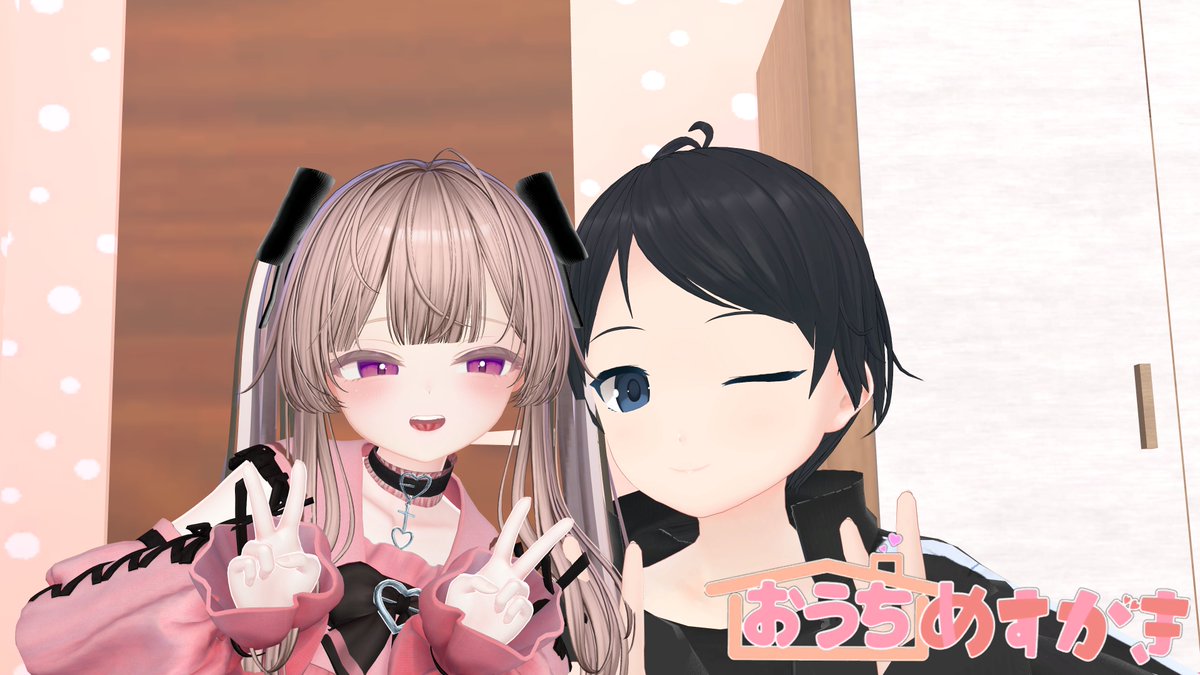 tsumuriumu's tweet photo. 6/19(金)の #おうちめすがき さんにお邪魔しました！
るーてぃあ。ちゃんとSemiroちゃんに負かされた…二人とも言葉責めのツボがすごかったです👀
期間が空いての2回目でかなり緊張しましたが楽しい時間を過ごせました！ https://t.co/BlX82DIL9b