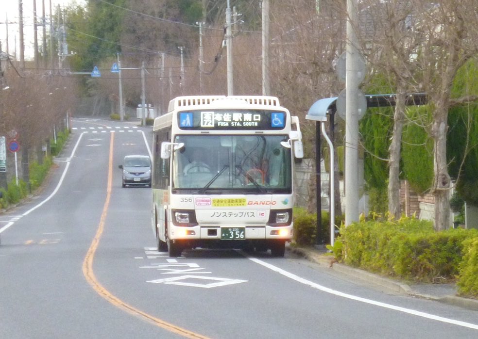 kantetsubus's tweet photo. 阪東バス新木駅〜布佐駅のスポーツセンター線が8月31日を持って廃線決定今後は我孫子市アビバスが対応予定、これに寄って湖北駅から先は阪東バスが消え去ります、 https://t.co/9fgKdjmm8e