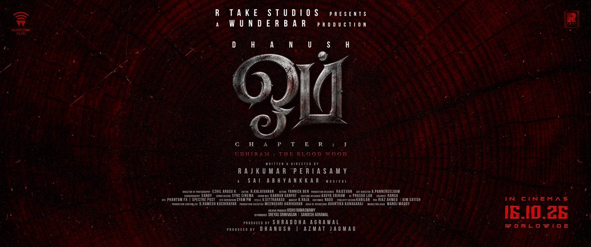Rajkumar_KP's tweet photo. #OM Annamalaiyarukku Arogara🙏🙏🙏🙏🙏 
Thank you for the unanimous love shown for #OMFirstStrike 

VERY SOON IN HINDI & TELUGU!

#OMChapter1 #UDHIRAMTHEBLOODWOOD 

@dhanushkraja @mammukka @wunderbarfilms @RTakeStudios @Sai_Pallavi92 @sreeleela14 @SaiAbhyankkar @Shra2309 @azy905 @theSreyas @sandy_sashr @vishurams @Ezhil_DOP @kalaivananoffl @kavya_sriram @kabilanchelliah @rajeevan69 @JamRokr @WarnerMusicIN @divomusicindia @ManojMaddyMM @RIAZtheboss @parasriazahmed1 @teamaimpr