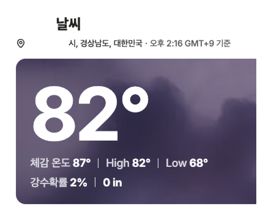Editor__Seoha's tweet photo. 대한민국 혹시 저온 조리 당하고 있는 건가요? https://t.co/Gi5Aq4cVpl