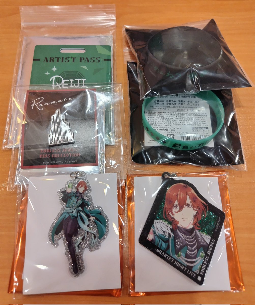 綾音 tweet media