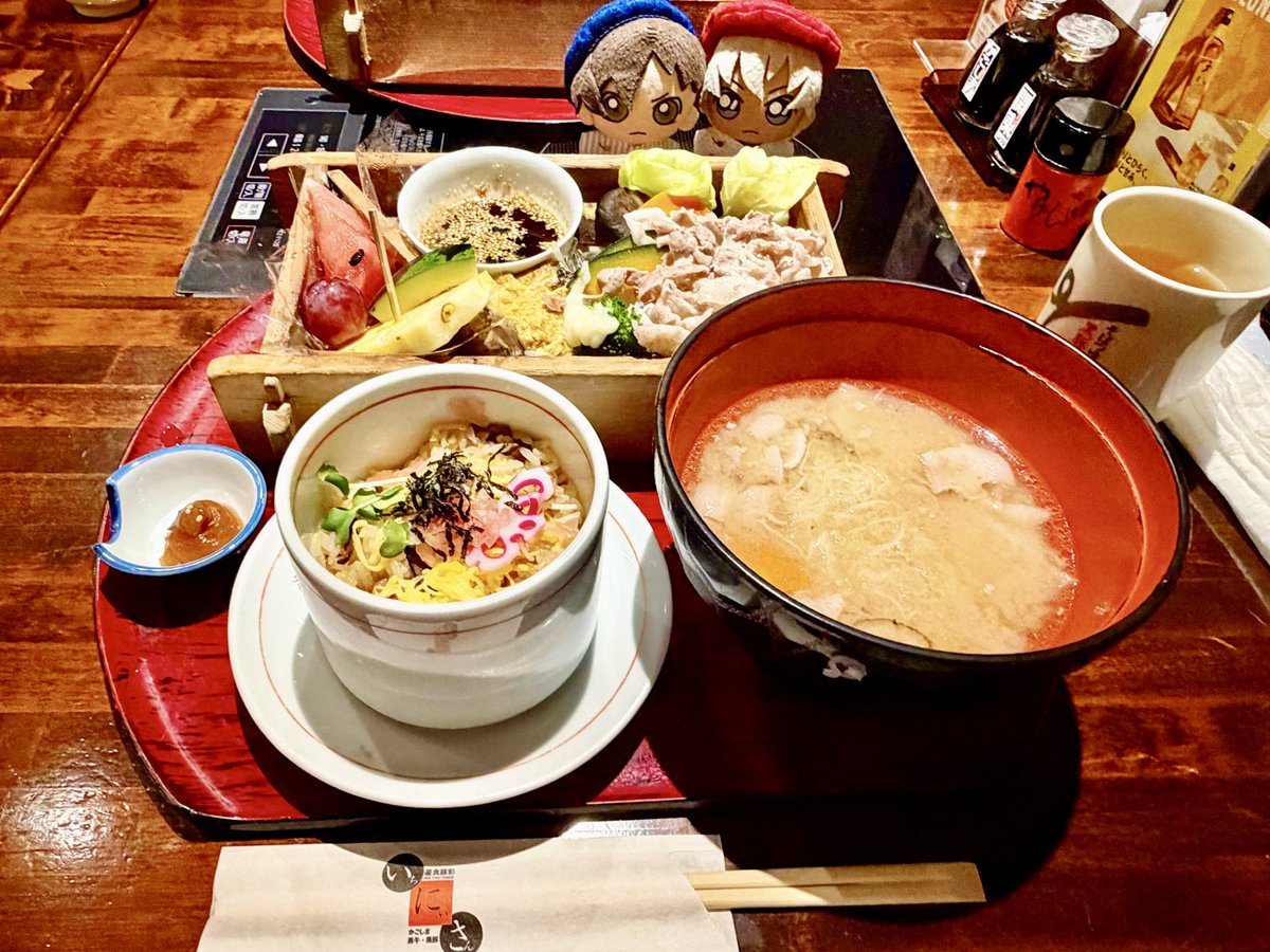 SAYAKA (@SAYAKA0082) / Posts / X