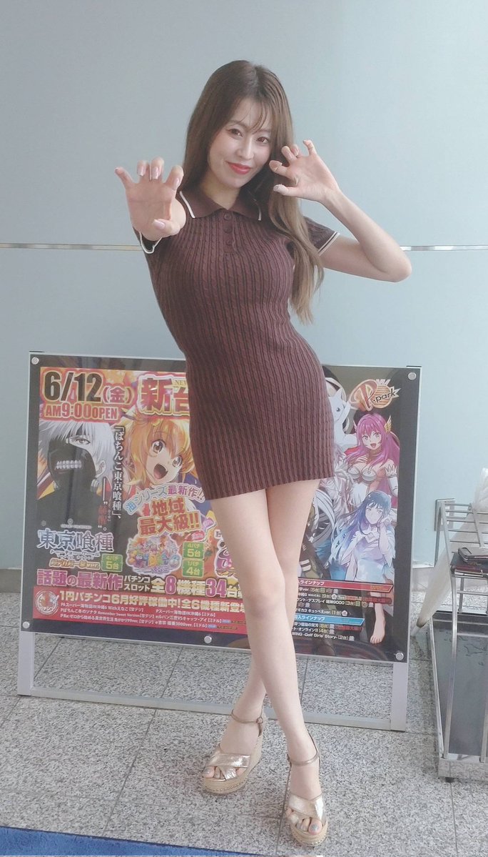 なみにゃん🐈‍⬛❤️‍🔥 (@Naminyan0706) / Posts and Replies / X