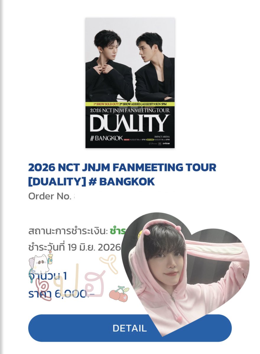 ma4febb's tweet photo. แก้บน(?)

เนื่องจากไม่ได้โซนหลักหรือโซนรองที่ต้องการเลย เลยเปลี่ยนแจก 42.23 / 1 คนค่า รีทวิตนี้แทนนะคะ

#NCTJNJM_FANMEETING_TOUR
#NCTJNJM_FANMEETING_TOUR_DUALITY https://t.co/WnH4LtJ68u
