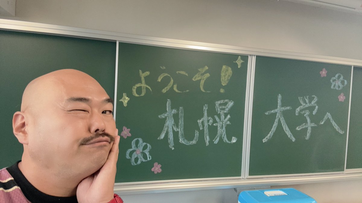 ガリぞう (@garizo2) / Posts and Replies / X