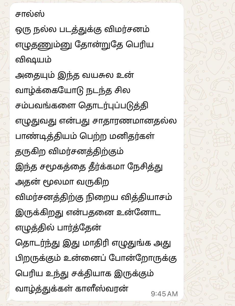 salshvilson's tweet photo. நன்றிகள் அய்யா🫂 https://t.co/A3sL08hRCL