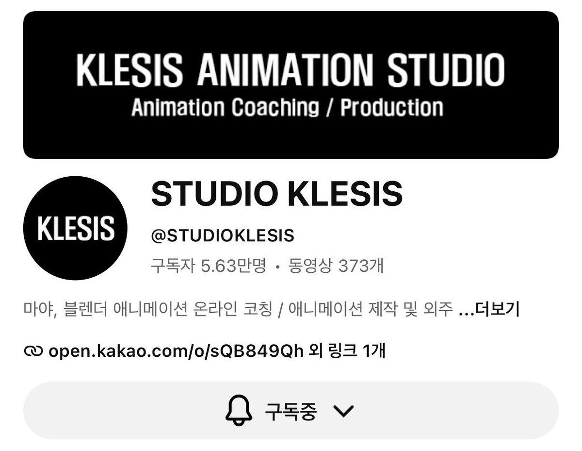 폐급수련 tweet media