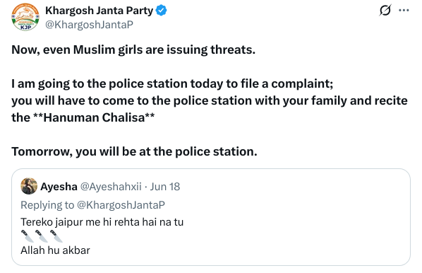 Khargosh Janta Party tweet media