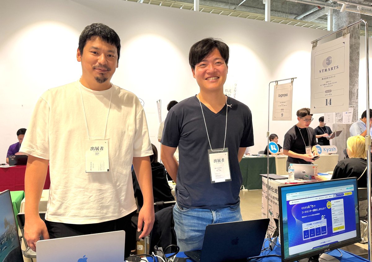 CyberAgent Capital|サイバーエージェント・キャピタル tweet media