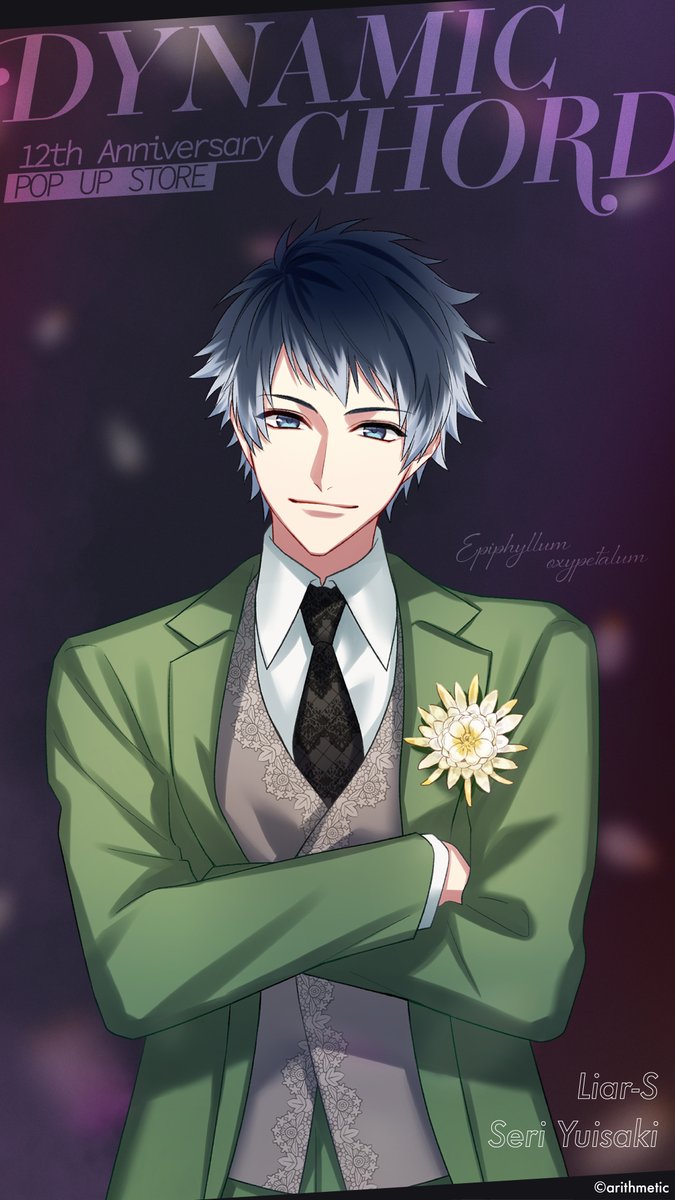 Meet_To_Market's tweet photo. Liar-S

#DYNAMICCHORD https://t.co/16tfTSmaAK