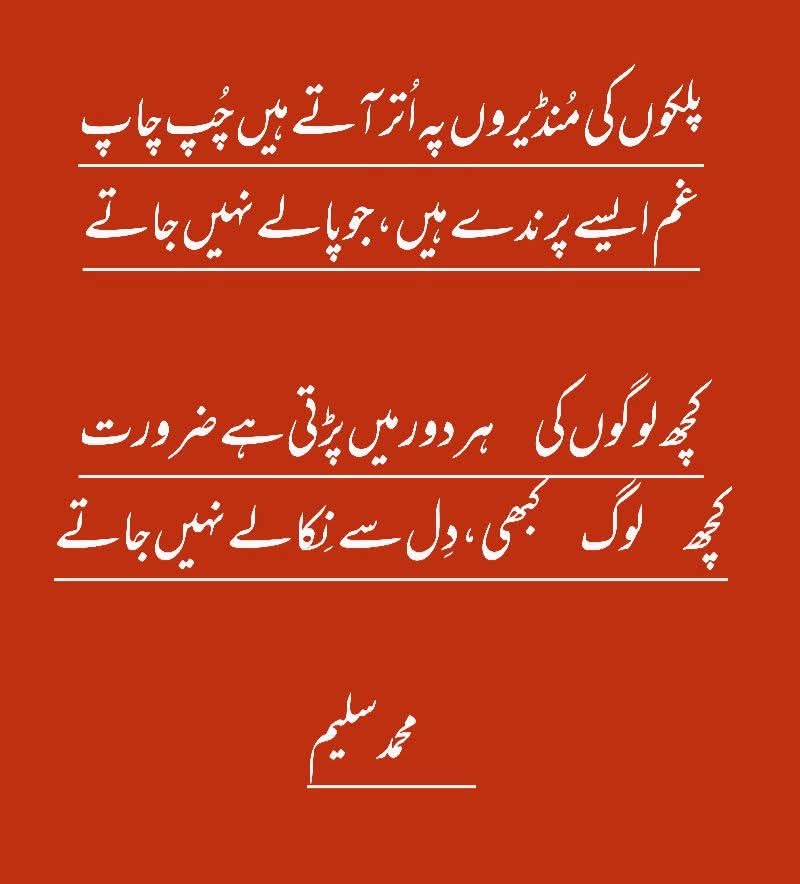 saeedcdgl's tweet photo. https://t.co/hEc1pzd6ms