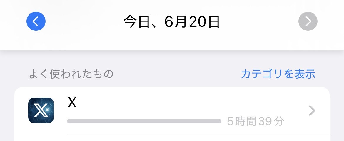 みんく🍣 🌈🖍️ tweet media