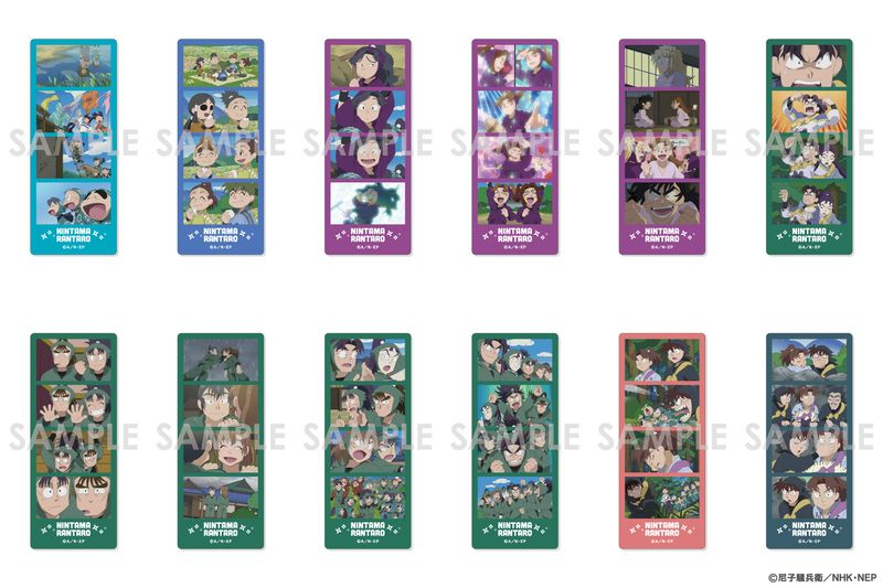 忍たま乱太郎グッズ情報 (@nintama_gc) / Posts / X