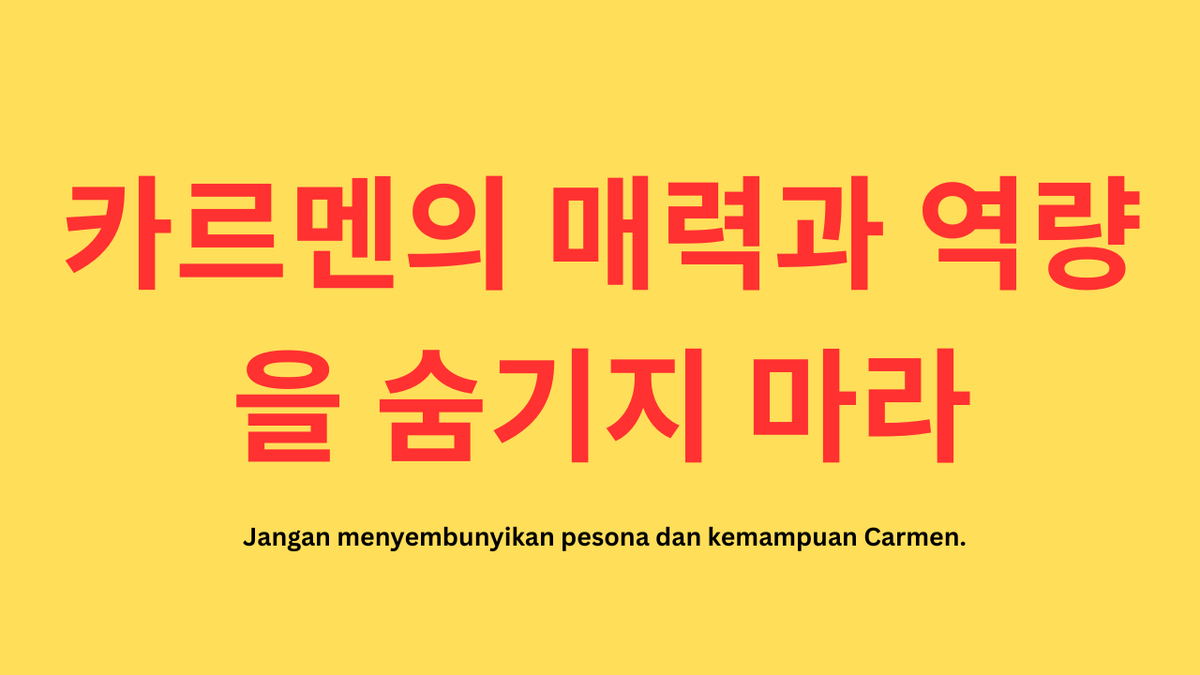 VOORCARMEN's tweet photo. 📢 TRUCK PROTES [2]

Truck protes muatan 3,5 ton akan beroperasi di depan gedung SM Entertainment dengan membawa beberapa poin tuntutan dari para penggemar.

🗓 20 Juni 2026 
⏰ 08.00 WIB – 16.00 WIB

Terima kasih atas dukungannya. 💛 https://t.co/d2piz3iJtx