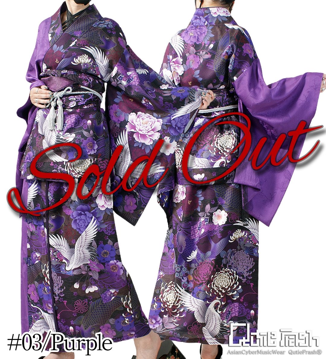 2026 QutieFrash浴衣3点セット】 🌸03/パープル 完売致しました！ 沢山