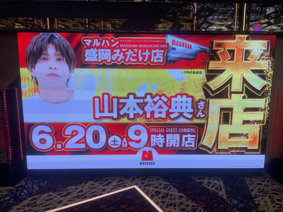 o34918829's tweet photo. ✌️ https://t.co/W6Jas9hP1y