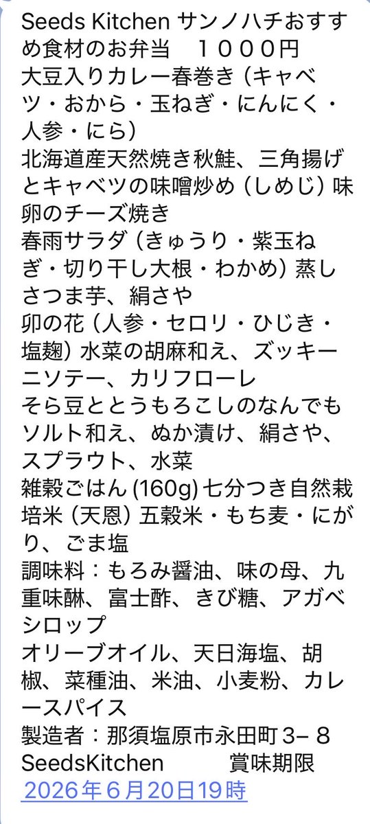 8315tpc2's tweet photo. https://t.co/iaGow9wuic